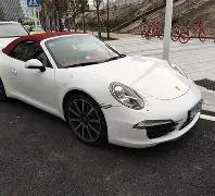 开云平台官,方网,米兰赞助商,开云体育,开云体育官网,开云体育app,开云体育平台,KAIYUN,SPORTS,kaiyun登录入口