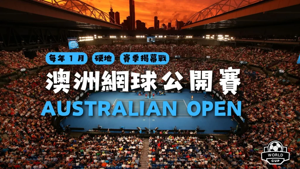 独家揭秘,期双色球绝,密复式,开云体育,开云体育官网,开云体育app,开云体育平台,KAIYUN,SPORTS,kaiyun登录入口