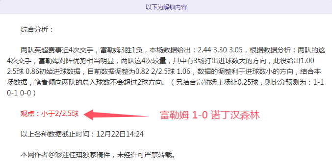 粤浙争霸,广东能否轻,松夺冠,开云体育,开云体育官网,开云体育app,开云体育平台,KAIYUN,SPORTS,kaiyun登录入口