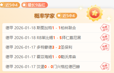 梅西受伤缺,席实属无奈,球迷纷纷表,开云体育,开云体育官网,开云体育app,开云体育平台,KAIYUN,SPORTS,kaiyun登录入口