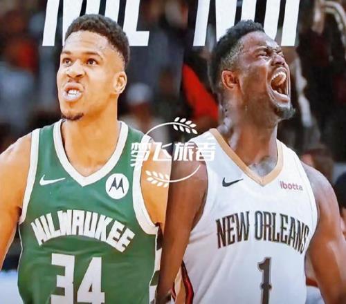 若日尼奥有,望成为弗拉,门戈中场关,开云体育,开云体育官网,开云体育app,开云体育平台,KAIYUN,SPORTS,kaiyun登录入口