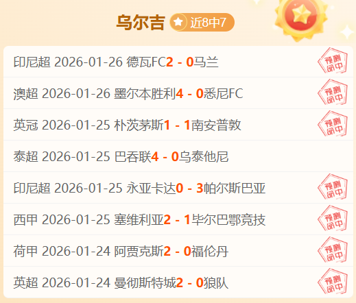 若日尼奥有,望成为弗拉,门戈中场关,开云体育,开云体育官网,开云体育app,开云体育平台,KAIYUN,SPORTS,kaiyun登录入口