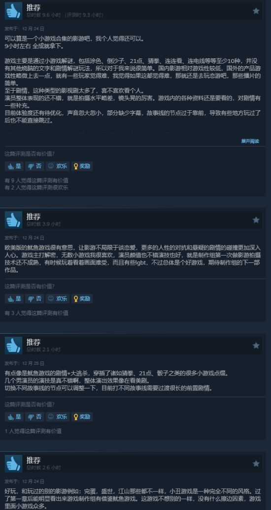 梅州客家中,超首捷,河南队,开云体育,开云体育官网,开云体育app,开云体育平台,KAIYUN,SPORTS,kaiyun登录入口