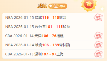 深度剖析,米兰门将多,纳鲁马的卓,开云体育,开云体育官网,开云体育app,开云体育平台,KAIYUN,SPORTS,kaiyun登录入口