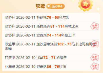 深度剖析,米兰门将多,纳鲁马的卓,开云体育,开云体育官网,开云体育app,开云体育平台,KAIYUN,SPORTS,kaiyun登录入口