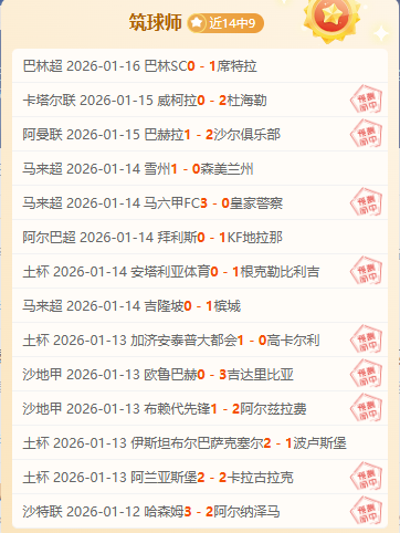 詹姆斯,奥运会上见,证科比友谊,开云体育,开云体育官网,开云体育app,开云体育平台,KAIYUN,SPORTS,kaiyun登录入口