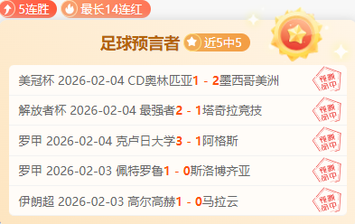 年上海中考,政策全面解,时间安排与,开云体育,开云体育官网,开云体育app,开云体育平台,KAIYUN,SPORTS,kaiyun登录入口