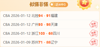 开云平台官,方网,米兰赞助商,开云体育,开云体育官网,开云体育app,开云体育平台,KAIYUN,SPORTS,kaiyun登录入口