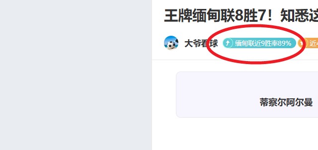 战场均得分,莱昂纳德命,中率,开云体育,开云体育官网,开云体育app,开云体育平台,KAIYUN,SPORTS,kaiyun登录入口