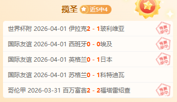 勇士迎战森,林狼交锋解,锋线严防华,开云体育,开云体育官网,开云体育app,开云体育平台,KAIYUN,SPORTS,kaiyun登录入口
