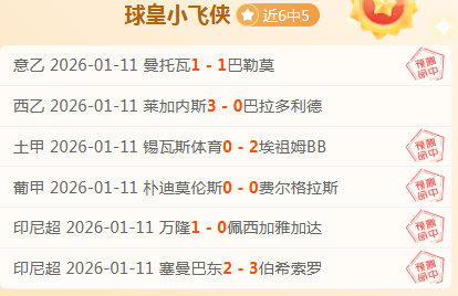 顽皮狗总监,新作暗示引,粉丝热议,开云体育,开云体育官网,开云体育app,开云体育平台,KAIYUN,SPORTS,kaiyun登录入口