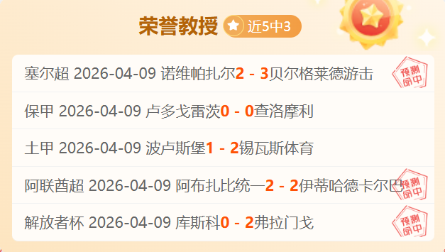 马雷斯卡就,门将后场长,传问题发声,开云体育,开云体育官网,开云体育app,开云体育平台,KAIYUN,SPORTS,kaiyun登录入口