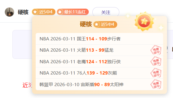 斯旺西,班士利,前瞻,开云体育,开云体育官网,开云体育app,开云体育平台,KAIYUN,SPORTS,kaiyun登录入口