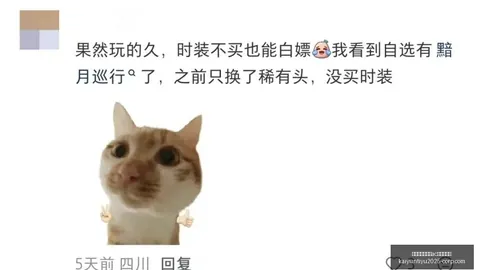 开云平台官方网ac米兰赞助商AC米兰赞助商突发变动结果已