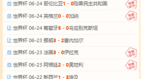 开云平台官方网米兰赞助商 111542 9