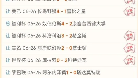 开云平台官方网米，开云体育服务，兰赞助商 112651 67