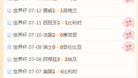 开云平台官方网ac米兰赞助商AC米兰赞助商突发变动引发关