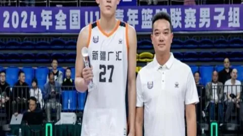 开云平台官方网ac米兰赞助商开云代理数据冲到121341