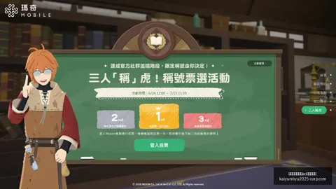 开云平台官方网ac米兰赞助商AC米兰赞助商突发变动引发关