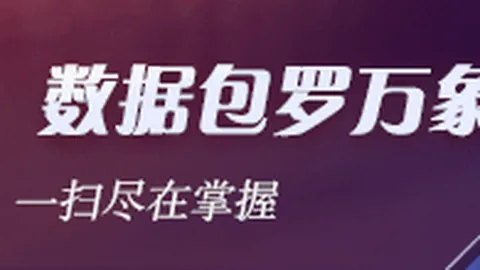 曼联力战锐利阿森，弗格森目睹法兰西挑战者崛起足球风云-英格兰战况新浪体育焦点